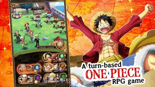 One piece宝藏巡航截图1