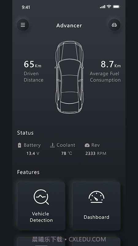 Advancer AD10截图1