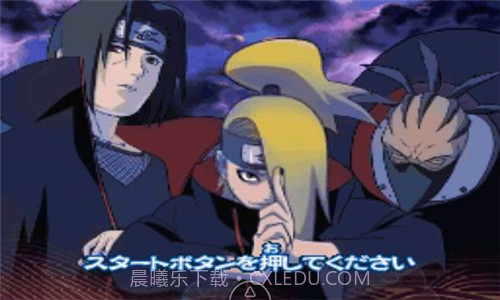 火影忍者最强忍者大结集5截图2 火影忍者最强忍者大结集5截图2