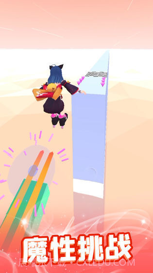 我轮滑贼溜截图3