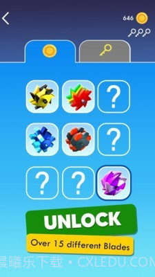 解压粉碎机截图2 解压粉碎机截图2