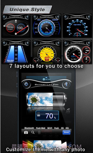 电池寿命专家截图3