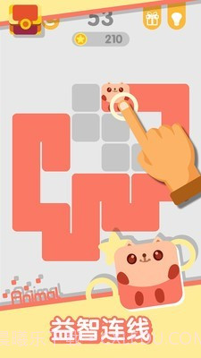 动物一笔画完截图1 动物一笔画完截图1