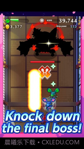忍者先锋 LINE Ninja Strikers截图5 忍者先锋 LINE Ninja Strikers截图5