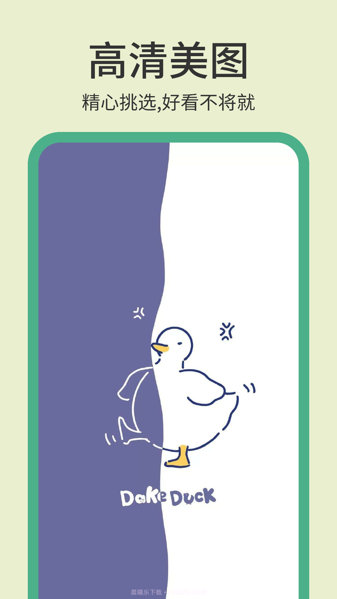 photopea图片编辑截图2 photopea图片编辑截图2