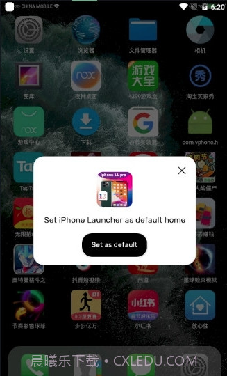 Launcher for iphone截图1