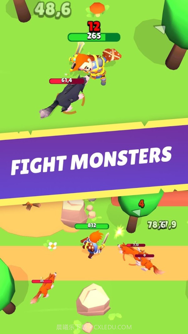 工艺与地牢截图4