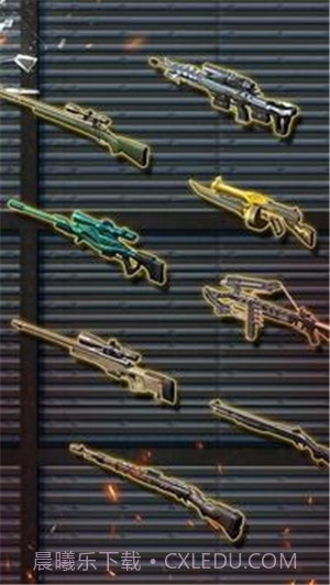 我是神枪手射击英雄截图4 我是神枪手射击英雄截图4