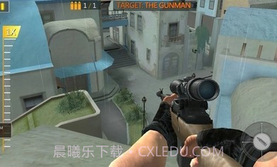 狙击英雄射击截图3