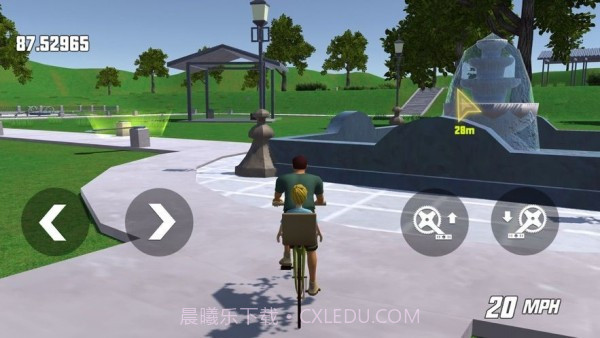 爸爸带我去上学截图3 爸爸带我去上学截图3