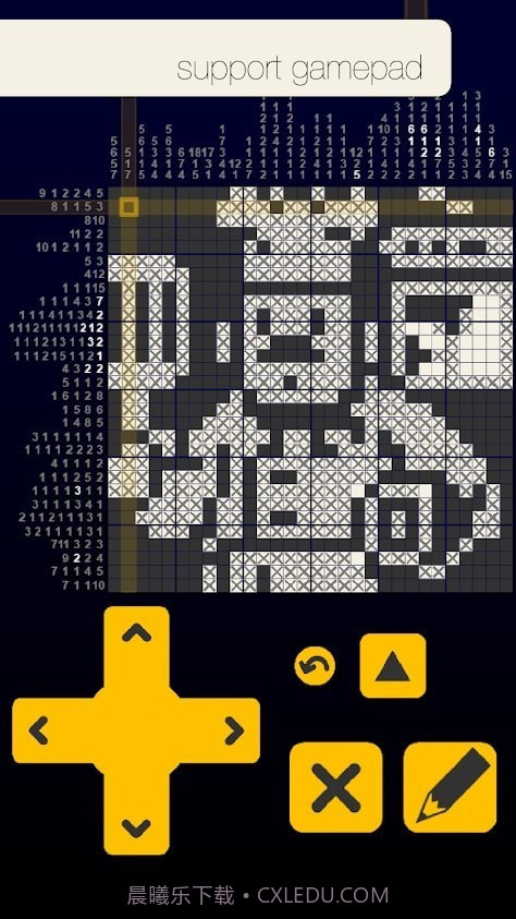 逻辑游戏星系截图1