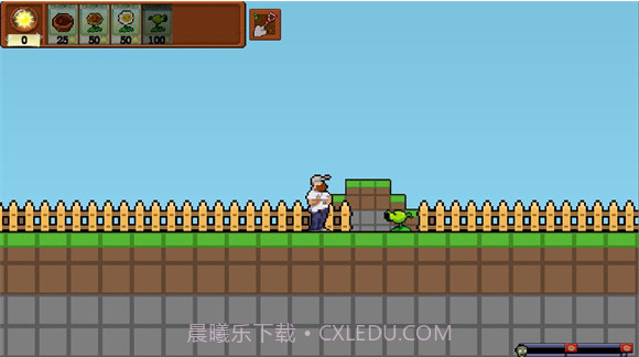 横版PVZRouge截图2