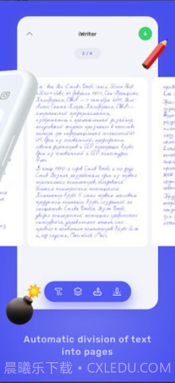 iWriter安卓截图3 iWriter安卓截图3