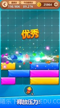 疯狂消方块游戏截图2