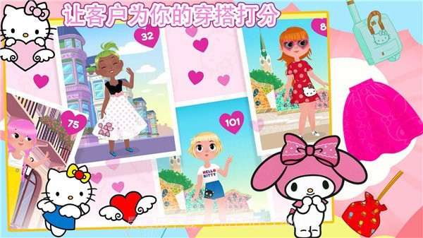芭比公主时尚穿搭截图3 芭比公主时尚穿搭截图3