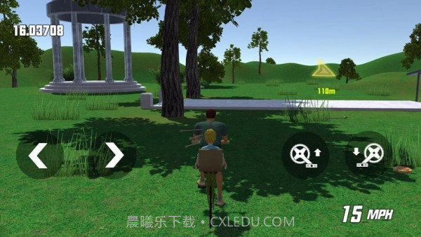 爸爸带我去上学截图2 爸爸带我去上学截图2