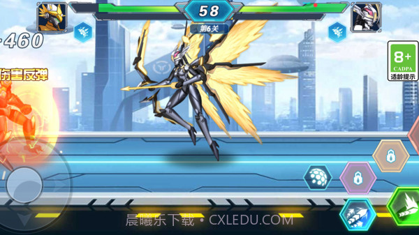 光明召唤师截图3 光明召唤师截图3