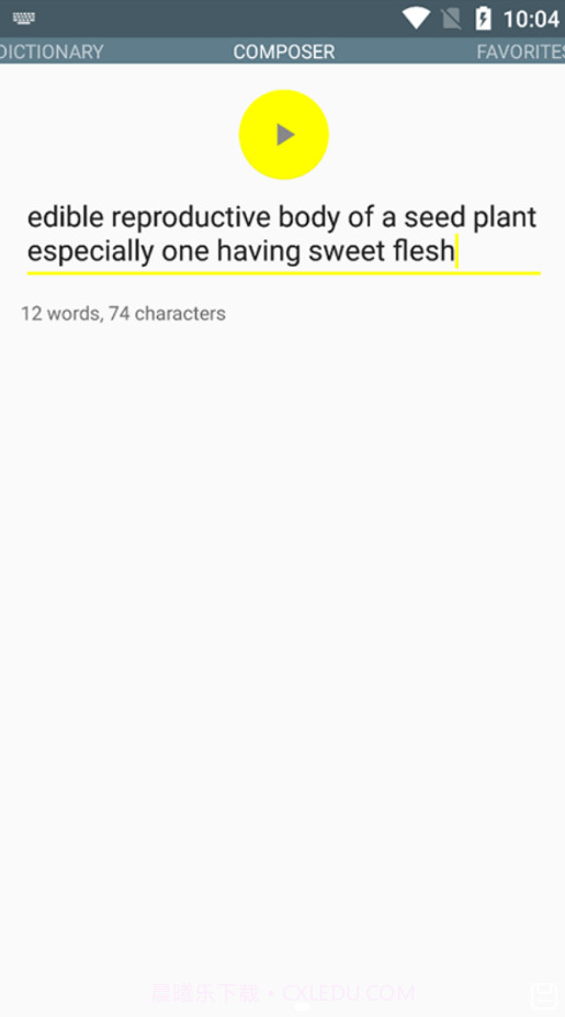 健坤英文发音截图3