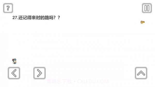 一关骑士截图4 一关骑士截图4