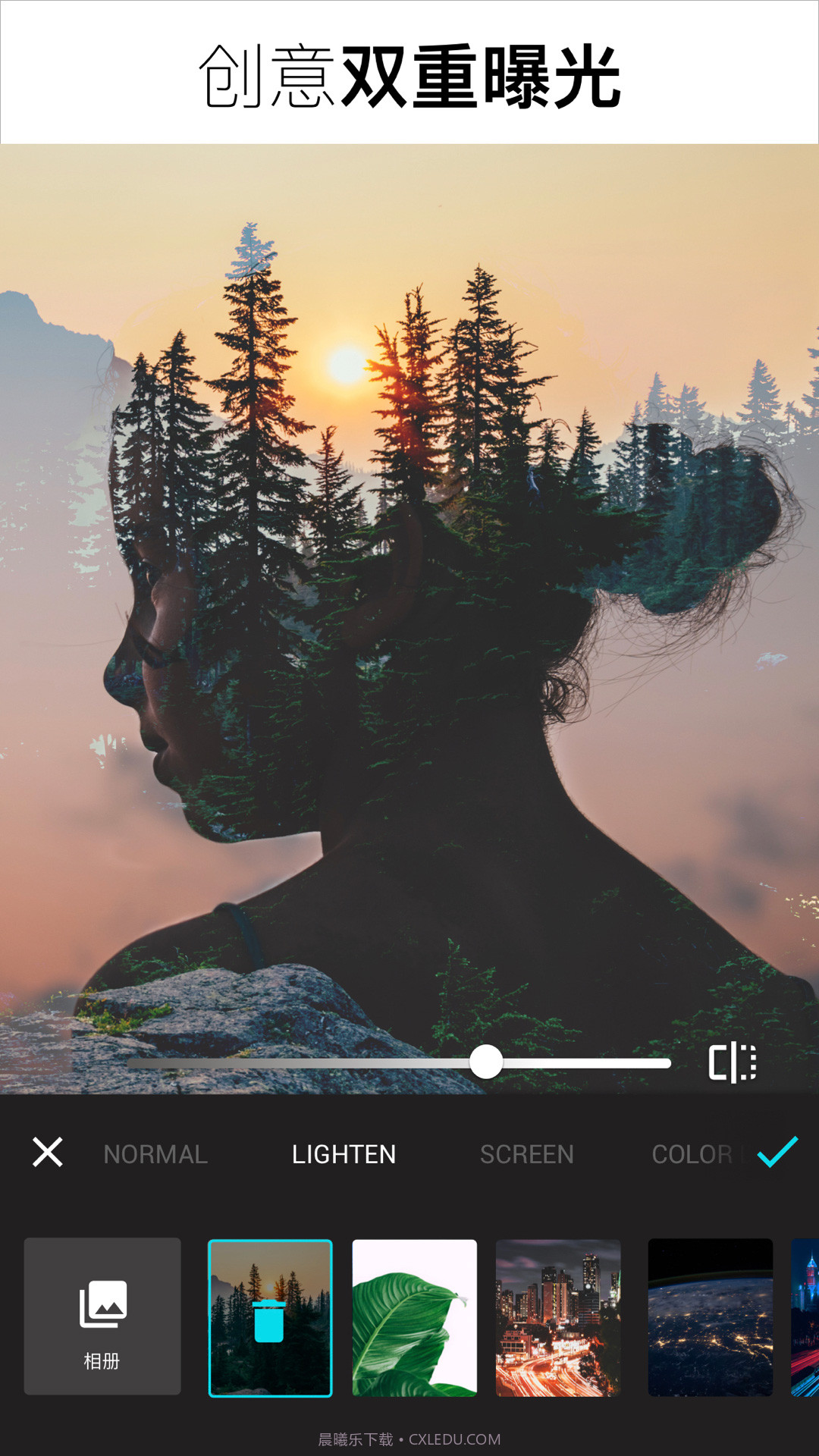 Lumii图片编辑截图2 Lumii图片编辑截图2