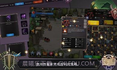 我在唐朝打工无限金币截图2 我在唐朝打工无限金币截图2