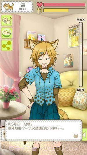 我家的不可思议猫咪截图3