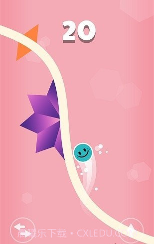 球球骑士截图4 球球骑士截图4