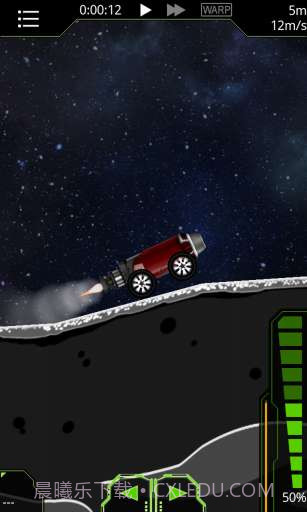 简单火箭SimpleRockets截图3