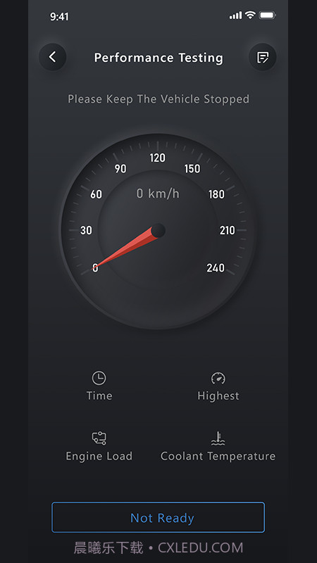 Advancer AD10截图4