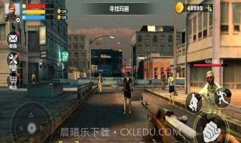 末日禁区生存截图2 末日禁区生存截图2