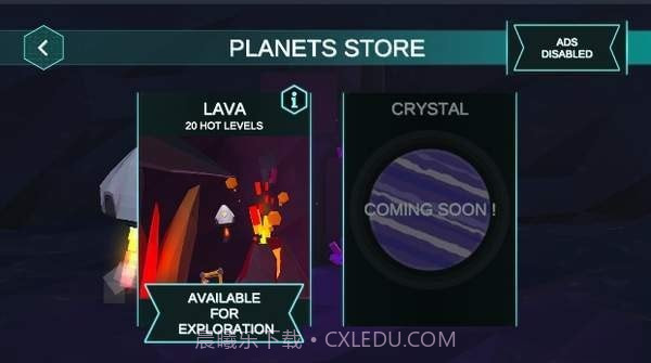 着陆器任务截图1