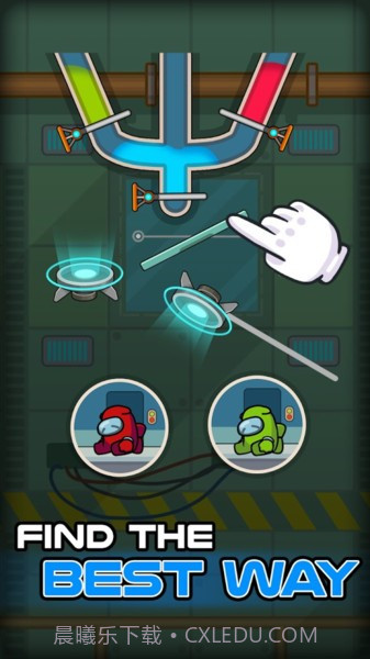 我们之中脑洞解谜v1.0截图2