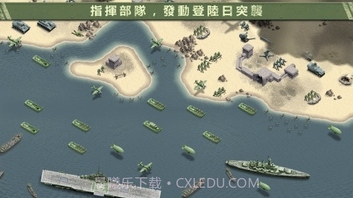 1944燃烧的桥梁免费版截图3