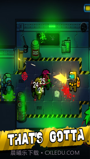 我们之中有丧尸截图1 我们之中有丧尸截图1