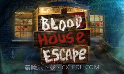 血屋逃生截图3 血屋逃生截图3