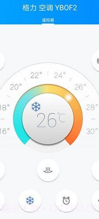 遥控精灵hd截图3