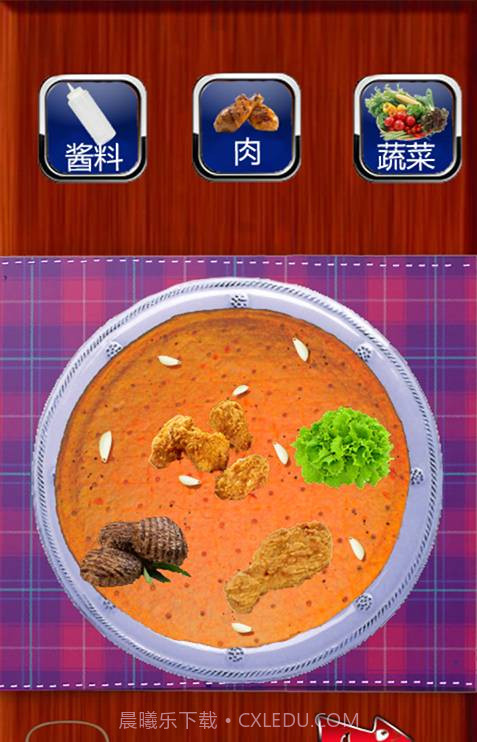 疯狂披萨烹饪制作截图3 疯狂披萨烹饪制作截图3