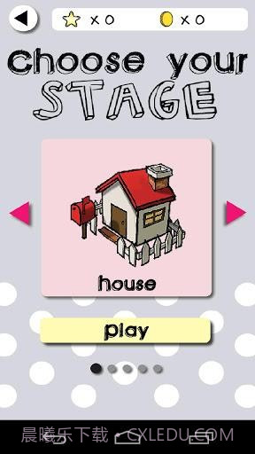 涂鸦亨特 Doodle Hunt截图2