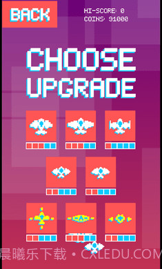 沉重天空截图3 沉重天空截图3