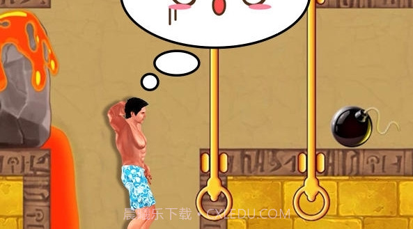 生存闯关正式版截图3