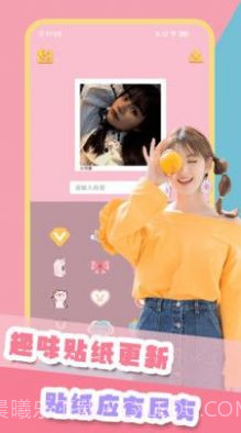 美萌照相机截图2 美萌照相机截图2