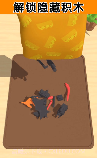 积木派对截图3 积木派对截图3