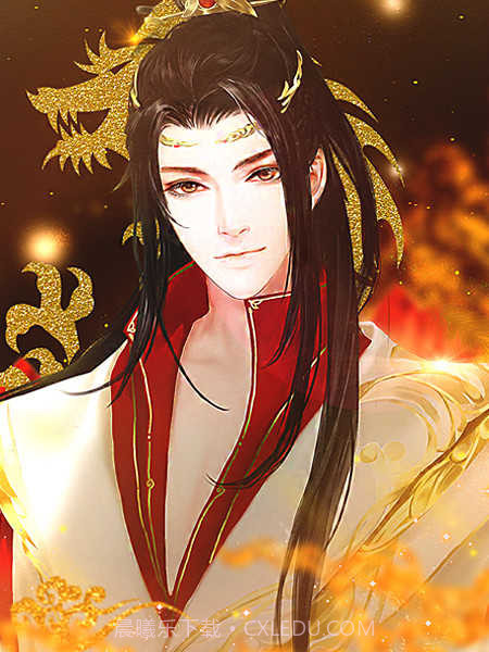 燕歌行之宫女逆袭守则截图3