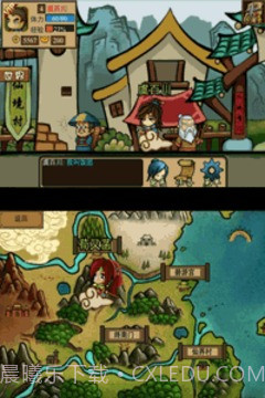 神魔Q传截图2 神魔Q传截图2