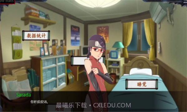 佐良娜的崛起中文版截图1