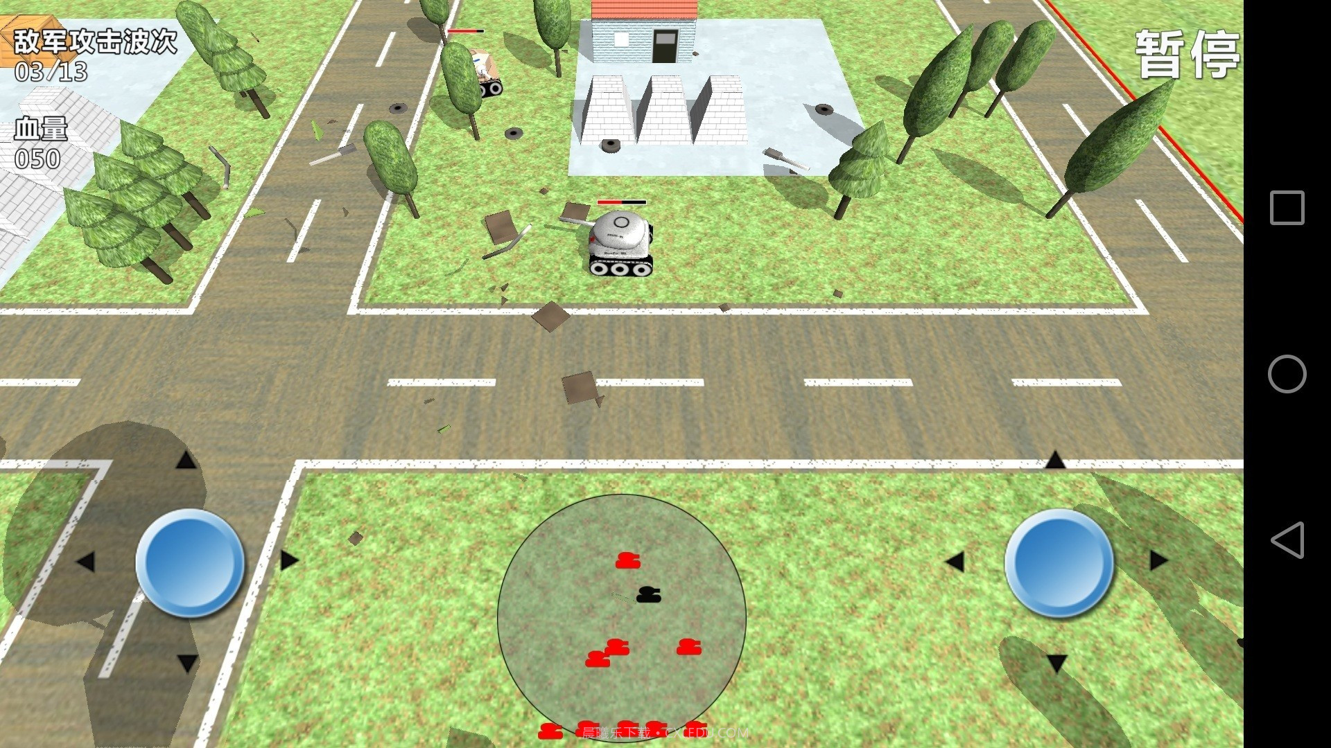 孤独的赛车截图3