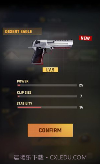 军火大亨截图2 军火大亨截图2