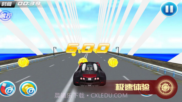 甜心来袭截图4 甜心来袭截图4