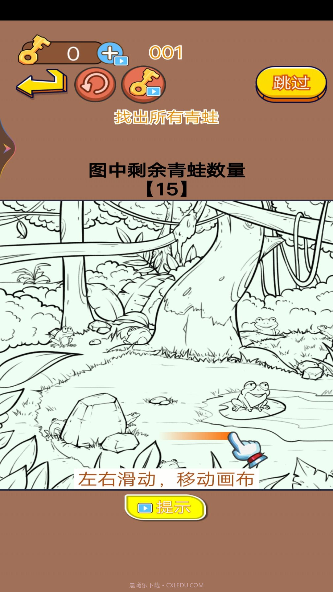 看看哪里不合理截图4 看看哪里不合理截图4