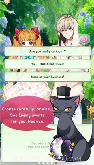 美貌专卖店截图3 美貌专卖店截图3